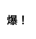 自分用の。（個別スタンプ：13）