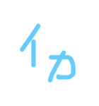自分用の。（個別スタンプ：32）