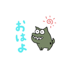 ガウガウ犬（個別スタンプ：1）