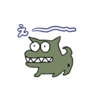 ガウガウ犬（個別スタンプ：7）