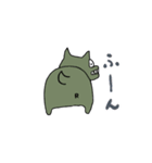 ガウガウ犬（個別スタンプ：8）