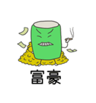 魔剤くん3（個別スタンプ：6）