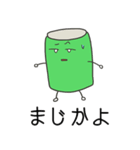 魔剤くん3（個別スタンプ：13）