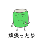 魔剤くん3（個別スタンプ：18）