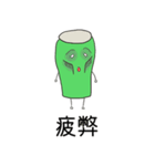 魔剤くん3（個別スタンプ：19）