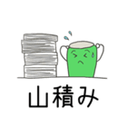 魔剤くん3（個別スタンプ：24）