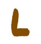 カラフル筆文字ABC（個別スタンプ：12）