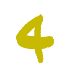 カラフル筆文字ABC（個別スタンプ：32）