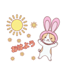 毎日うさねこ♪（日常＆便利）（個別スタンプ：1）