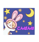 毎日うさねこ♪（日常＆便利）（個別スタンプ：3）
