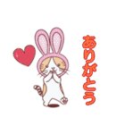 毎日うさねこ♪（日常＆便利）（個別スタンプ：14）