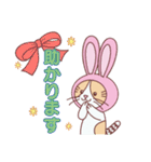 毎日うさねこ♪（日常＆便利）（個別スタンプ：16）