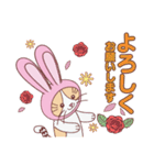 毎日うさねこ♪（日常＆便利）（個別スタンプ：17）