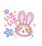 毎日うさねこ♪（日常＆便利）（個別スタンプ：18）
