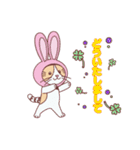 毎日うさねこ♪（日常＆便利）（個別スタンプ：19）