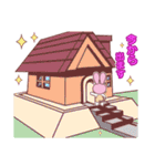 毎日うさねこ♪（日常＆便利）（個別スタンプ：25）