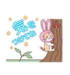 毎日うさねこ♪（日常＆便利）（個別スタンプ：34）