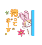 毎日うさねこ♪（日常＆便利）（個別スタンプ：35）