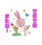 毎日うさねこ♪（日常＆便利）（個別スタンプ：37）