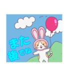 毎日うさねこ♪（日常＆便利）（個別スタンプ：39）