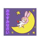 毎日うさねこ♪（日常＆便利）（個別スタンプ：40）
