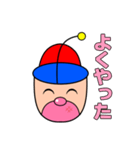 ヒーローたら口くん（個別スタンプ：3）