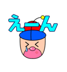 ヒーローたら口くん（個別スタンプ：5）