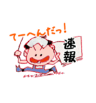 Oh！ edo横丁（個別スタンプ：33）