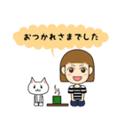 しーちゃんの敬語スタンプ（個別スタンプ：5）