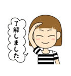 しーちゃんの敬語スタンプ（個別スタンプ：23）