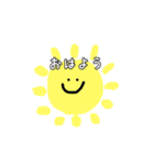 ぷく 日常（個別スタンプ：3）