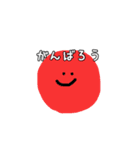 ぷく 日常（個別スタンプ：5）