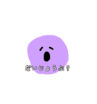 ぷく 日常（個別スタンプ：10）