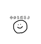 ぷく 日常（個別スタンプ：16）
