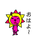 キグルミウサギ@（個別スタンプ：1）