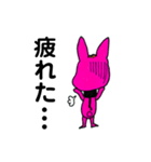 キグルミウサギ@（個別スタンプ：2）