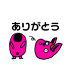 キグルミウサギ@（個別スタンプ：5）