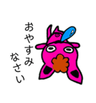 キグルミウサギ@（個別スタンプ：11）