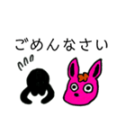 キグルミウサギ@（個別スタンプ：13）