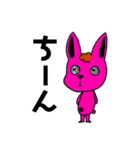 キグルミウサギ@（個別スタンプ：15）