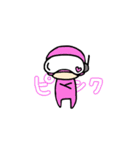 チャリンコ☆レンジャー（個別スタンプ：2）