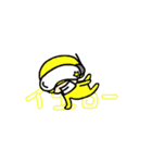 チャリンコ☆レンジャー（個別スタンプ：4）