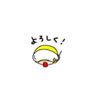 チャリンコ☆レンジャー（個別スタンプ：25）