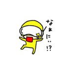 チャリンコ☆レンジャー（個別スタンプ：26）