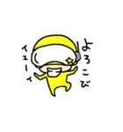 チャリンコ☆レンジャー（個別スタンプ：27）