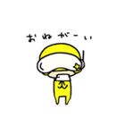 チャリンコ☆レンジャー（個別スタンプ：28）