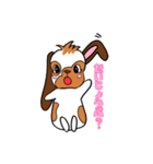 たれみみうさぎのもも パート2（個別スタンプ：2）