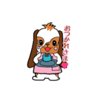 たれみみうさぎのもも パート2（個別スタンプ：6）