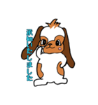 たれみみうさぎのもも パート2（個別スタンプ：14）