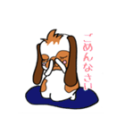 たれみみうさぎのもも パート2（個別スタンプ：22）